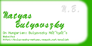 matyas bulyovszky business card